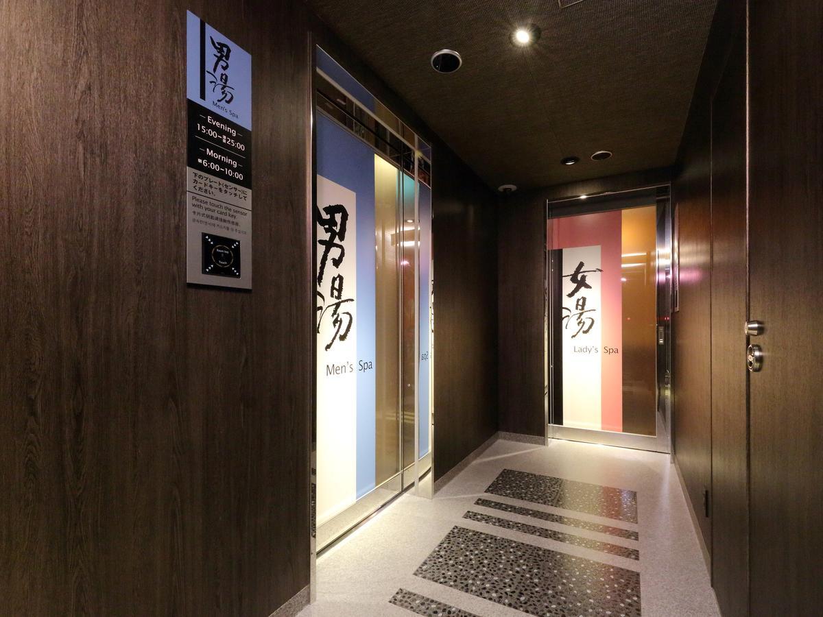 Apa Hotel Nagoya Sakae Kita Eksteriør bilde